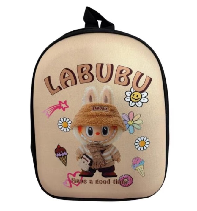 Ghiozdanel pentru copii cu un compartiment maro deschis